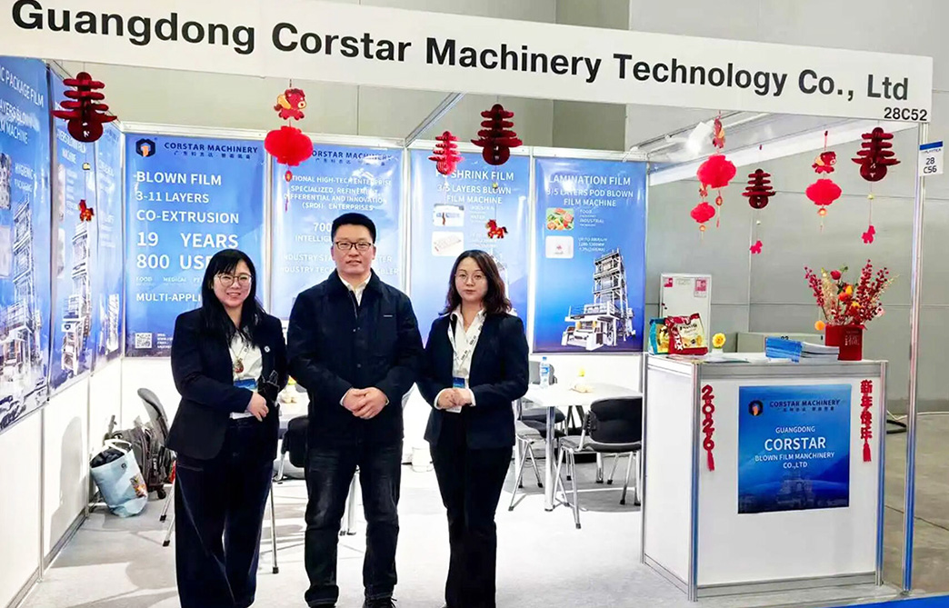 以展为媒，以合共赢｜俄罗斯塑料工业展会，吹膜机厂家科志达收获满满再启新章