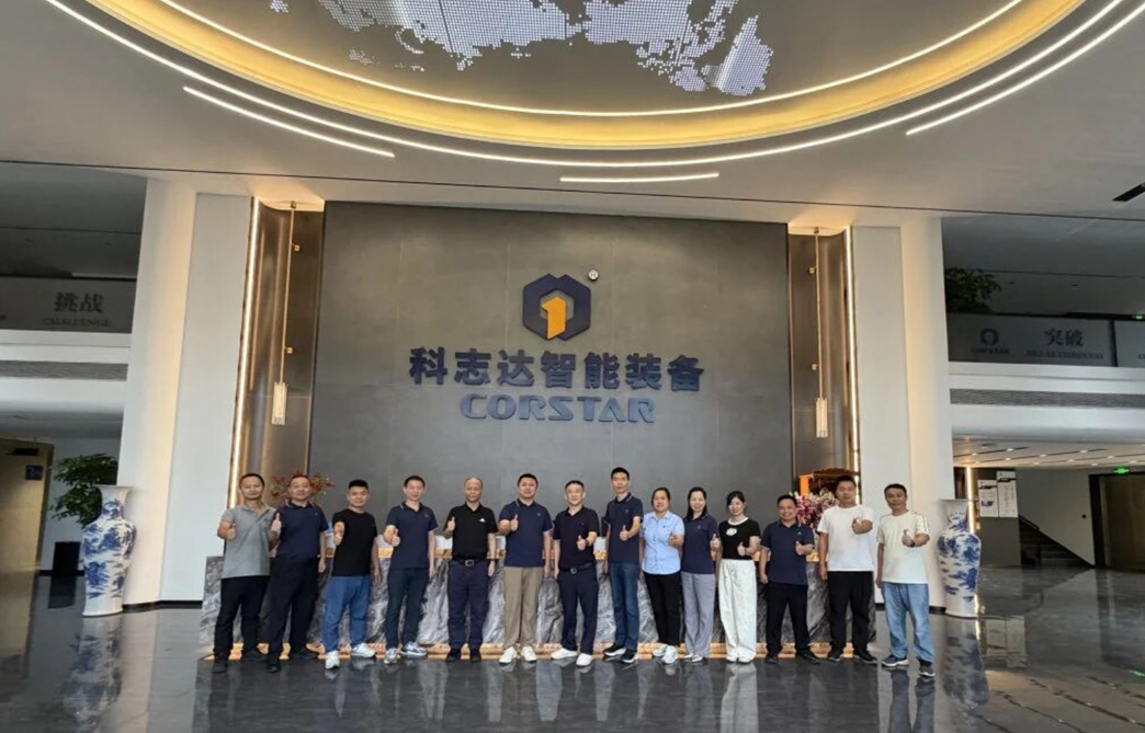 企业交流 | 标杆企业家莅临吹膜机厂家科志达,双向交流共话未来